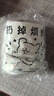 垃圾袋加厚家用手提式特厚超廚余廚房專(zhuān)用大號小艾草香味免撕抽繩 彩豆抽繩【1卷共30只】 曬單實(shí)拍圖