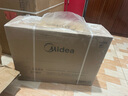 美的（Midea）【安睡M9 Max】16升燃氣熱水器天然氣【三大一級靜音強增壓】恒溫大水量家用 國家補貼15%以舊換新 曬單實(shí)拍圖