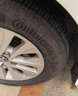 德國馬牌（Continental）汽車(chē)輪胎 195/65R15 91V UCJ 適配豐田卡羅拉/雷凌大眾朗逸/寶來(lái) 曬單實(shí)拍圖