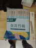 雙槍一次性筷子免洗碳化竹筷獨立包裝100雙 家用野營(yíng)快餐外賣(mài)打包餐具 曬單實(shí)拍圖
