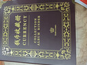 大容量錢(qián)幣收藏冊人民幣紙幣保護夾紀念幣蛇年生肖硬幣紀念鈔空冊 錢(qián)幣冊 曬單實(shí)拍圖