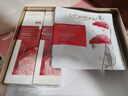 歐萊雅復顏水乳套裝禮盒抗皺緊致補水保濕護膚品化妝品生日禮物 曬單實拍圖