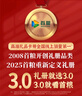 首糧中秋節禮品卡冊禮品提貨券實(shí)體購物卡含中糧金盈雜糧 1000型 曬單實(shí)拍圖