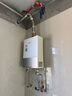 能率（NORITZ）16升燃氣熱水器 天然氣【家電國家補貼15%】一級靜音 AG玻璃面板 全屋零冷水 水伺服 16EX37AFEXQ  曬單實(shí)拍圖