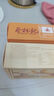 蔡林記武漢熱干面堿面條涼面堿面涼面特產(chǎn)掛面早餐900g 曬單實(shí)拍圖