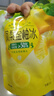 宏寶萊冰球水晶巨峰葡萄楊梅荔枝酸奶鳳梨金柚西瓜組合裝88g*18袋冰淇淋 曬單實(shí)拍圖