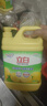 立白清新檸檬味洗潔精大桶1.5kg 除味去油去腥 餐具凈洗滌靈洗碗液 曬單實(shí)拍圖