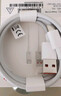 華為原裝6A數據線(xiàn) USB Type-A轉USB Type-C/1m線(xiàn)長(cháng)/支持66W（11V6A）充電 白色CC790 曬單實(shí)拍圖