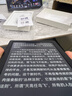 掌閱（iReader）【新品上市】Neo3 6英寸電紙書(shū)電子書(shū)閱讀器 墨水屏平板智能學(xué)習筆記本閱讀本 Neo3 沉墨色單機 曬單實(shí)拍圖