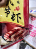 小海故事 中號九節蝦干凈重250g 30-35只 源頭直發(fā) 即食大蝦干烤九節蝦 曬單實(shí)拍圖