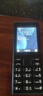 諾基亞（NOKIA）108 4G移動(dòng)聯(lián)通電信廣電全網(wǎng)通 2.4英寸雙卡雙待 直板按鍵學(xué)生老人老年人功能機備用手機 黑色 曬單實(shí)拍圖
