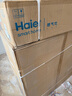 海爾（Haier）【小紅花燃氣灶】5.2kw天然氣雙灶家用臺嵌兩用 白色面板煙灶聯(lián)動 68%高熱效率 Q2BEC(天)可調節(jié) 曬單實拍圖