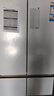 海爾（Haier）「頂配機皇」麥浪512Ultra+「五門(mén)AI全自動(dòng)制冰」法式超薄家用電冰箱BCD-512WGHMDBGVSU1 曬單實(shí)拍圖
