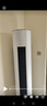 格力3匹 云佳Pro 新1級(jí)變頻冷暖 客廳立式柜機(jī) AI節(jié)能省電舒適風(fēng)冷酷外機(jī)空調(diào) KFR-72LW/NhMa1BG 補(bǔ)貼 曬單實(shí)拍圖