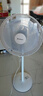 艾美特（AIRMATE）電風(fēng)扇七葉家用大風(fēng)量落地扇空氣循環(huán)搖頭電扇臺式輕音節能柔風(fēng)小風(fēng)扇遙控定時(shí)落地風(fēng)扇 FS35-R89 曬單實(shí)拍圖