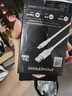 品勝Type-C數(shù)據(jù)線6a/5a快充100W/66W充電線通用華為Mate70pro+/Pura80小米o(hù)ppo安卓USB-C手機(jī)平板車載 曬單實(shí)拍圖