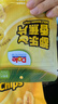 都樂(lè)（DOLE）香蕉片225g甄選菲律賓產(chǎn)區(qū) 香蕉干蜜餞果干兒童零食 曬單實(shí)拍圖