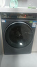 海爾（Haier）云溪4.0系列583Pro滾筒洗衣機全自動(dòng)10公斤京東自營(yíng) 超薄家用家電國家補貼京東自營(yíng)一級能效內衣洗 曬單實(shí)拍圖