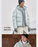 優(yōu)衣庫男裝無(wú)縫羽絨連帽外套/羽絨服保暖休閑夾克470077 02 淺灰色 XL /180/108B 曬單實(shí)拍圖