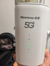 紐曼5G無(wú)線(xiàn)路由器隨身WiFi6移動(dòng)免插卡cpe多網(wǎng)通千兆雙頻車(chē)載便攜式高速上網(wǎng)卡全國通用流量2025款 曬單實(shí)拍圖