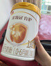 伊利金領(lǐng)冠育護1段900g新國標奶粉嬰兒牛奶粉0-6個(gè)月寶寶適喝 金領(lǐng)冠育護1段900克 曬單實(shí)拍圖