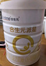 合生元（BIOSTIME）派星2段嬰幼兒配方奶粉6-12個(gè)月 【易消化吸收】800g*1罐 曬單實(shí)拍圖