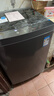 美的（Midea）波輪洗衣機全自動(dòng)家用 MB90V33B 9公斤 一級能效節能 100%健康除螨 專(zhuān)利免清洗 宿舍租房 以舊換新 曬單實(shí)拍圖
