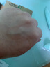 韓束白蠻腰柔膚精華水20ML美白淡斑去黃提亮保濕補(bǔ)水護(hù)膚品旅行裝小樣 曬單實(shí)拍圖