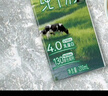 雪蘭新希望高原牧場(chǎng)純牛奶4.0乳蛋白質(zhì)200ml*10盒 口感醇香 送禮囤貨 曬單實(shí)拍圖