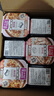 莫小仙自熱米飯煲仔飯12盒大份量3220g整箱裝 方便食品速食火鍋快餐夜宵 曬單實(shí)拍圖