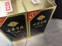 古井貢酒 年份原漿古5 濃香型白酒 50度 500ml*2瓶 雙瓶裝 曬單實(shí)拍圖