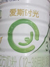 合生元（BIOSTIME）愛(ài)斯時(shí)光3段（12-36月齡）新國標 幼兒配方有機奶粉 3段 700g 1罐 【0元入會(huì )】 曬單實(shí)拍圖