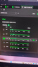 雷蛇（Razer）毒蝰v3pro專(zhuān)業(yè)版 輕量化無(wú)線(xiàn)游戲鼠標 人體工程學(xué)設計 宏電競鼠標 對稱(chēng)手型 lol吃雞鼠標 白色（輕約55克 自帶8KHZ接收器） 曬單實(shí)拍圖