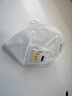 3m口罩kn95防塵口罩 防甲流飛沫防霧霾防PM2.5防工業(yè)粉塵顆粒物花粉耳戴有閥 9501V+ 25只環(huán)保裝 曬單實(shí)拍圖