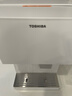 東芝（TOSHIBA）【小冰糖】臺(tái)式凈飲機(jī) 制冰凈水器飲水機(jī)一體機(jī)家用即熱直飲 活泉透明冰瞬時(shí)冰水3秒即熱TJT-TIA01 曬單實(shí)拍圖