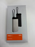 MIIIW米物【3C認證可上飛機】20000mAh 55W/40W快充自帶線(xiàn)充電寶適用蘋(píng)果/小米17小米私有協(xié)議M320Air金 曬單實(shí)拍圖