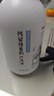HAUNEK強力除膠劑黏膠不干膠清除家用強力去膠門(mén)窗瓷磚開(kāi)荒保潔清洗劑 曬單實(shí)拍圖