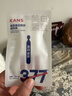 韓束377亮白棒美白精華液1.5ml*3支淡斑提亮補水保濕護膚品旅行裝小樣 曬單實(shí)拍圖