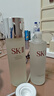 SK-II清瑩嫩膚露160ml爽膚水護膚品水乳套裝禮盒sk2化妝品全套生日禮物 曬單實(shí)拍圖