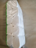衛生紙廁紙原木卷紙無(wú)芯卷紙廁紙實(shí)惠家庭裝【包裝款式隨機】 4層 500g*1卷 曬單實(shí)拍圖