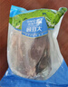 大莊園 進(jìn)口草飼原切牛腱子凈重2斤 生鮮牛肉 醬鹵燉煮食材【真原切】 曬單實(shí)拍圖