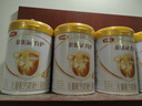 伊利金領(lǐng)冠育護4段900g兒童配方奶粉3-6歲兒童全面營(yíng)養 4段 育護 900g 6罐 曬單實(shí)拍圖