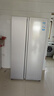 海爾（Haier）家宴539升風(fēng)冷無霜對開門家用電冰箱雙開門一級能效節(jié)能535升級款BCD-539WGHSSEDH9國家補貼20%  曬單實拍圖