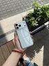路杰森新款適用蘋果17ProMax手機(jī)殼iPhone16新款透明耐發(fā)黃15pro外殼14PM高級(jí)感13p超薄12保護(hù)套散熱Plus 【全透明新研發(fā)】熱銷款丨真不發(fā)黃丨鉆石般透亮 iPhone 17 P 曬單實(shí)拍圖