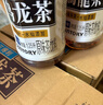 三得利 【代言人成毅同款】無(wú)糖烏龍茶飲料 0糖0脂0能量 1.25L*6瓶 曬單實(shí)拍圖