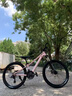 阿米尼山地自行車(chē)碳鋼車(chē)架變速減震兒童學(xué)生青少年輕便單車(chē) 消光貝殼粉 21速 24英寸 曬單實(shí)拍圖