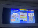 海爾（Haier）【山茶花系列】85H7 85英寸京東自營(yíng)240Hz 720分區MiniLED國民AI電視4K護眼游戲6+128G國家補貼20% 曬單實(shí)拍圖
