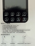 京東京造大屏智能體脂秤 八電極雙頻測脂 電子減體重家用高精準人體健康數據測量塑形體重稱(chēng) 塑形減脂 曬單實(shí)拍圖