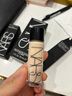 NARS【唯一官方正品】超方瓶粉底液L1.5 30ml持妝不卡粉干皮潤貼禮物 曬單實(shí)拍圖