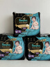 美素佳兒（Friso）皇家較大嬰兒配方奶粉 2段（6-12個月）800克 乳鐵蛋白 新國標 曬單實拍圖